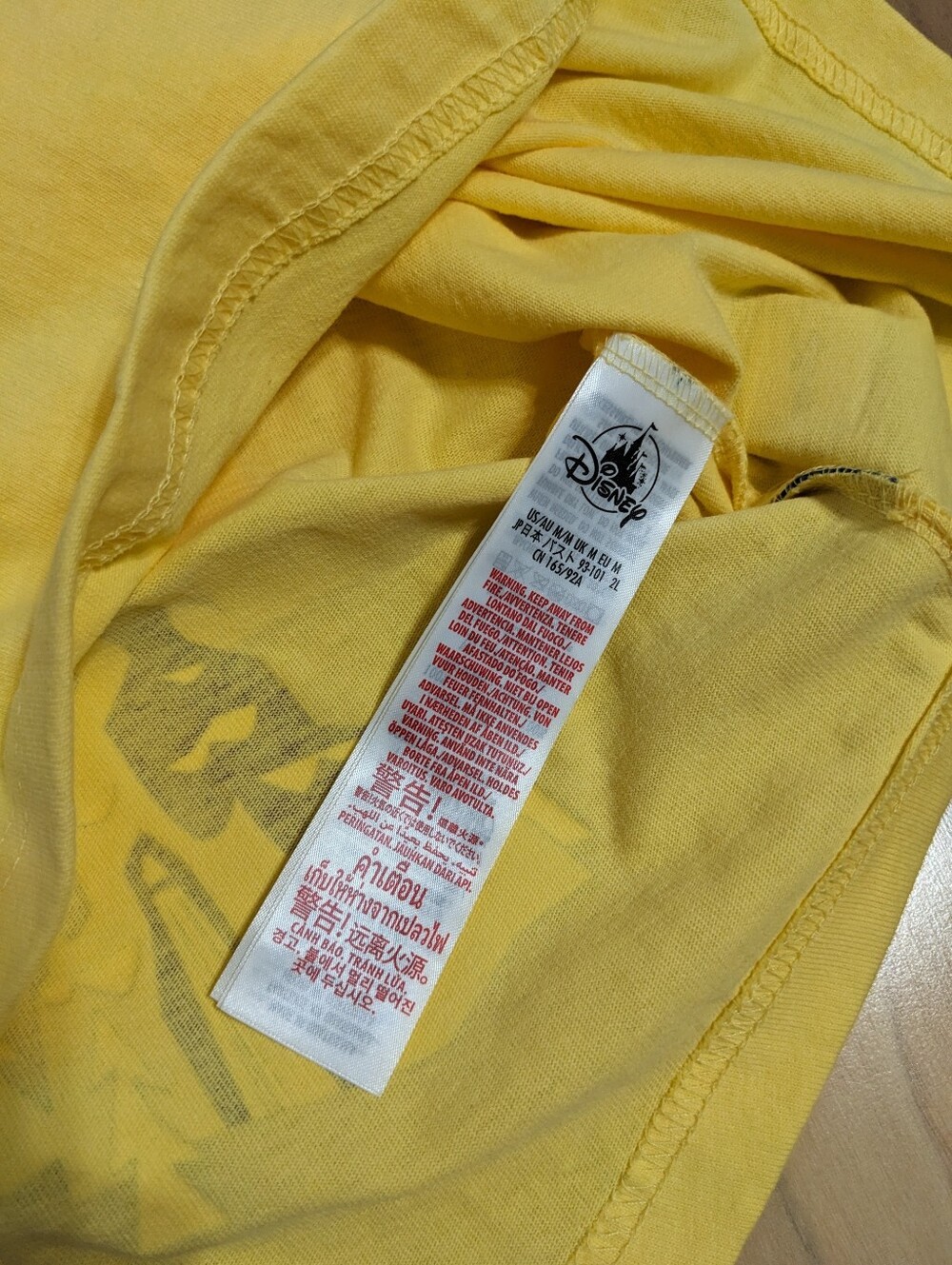 NWT! Disneyland Play In The Parks Spirit Jersey In Yellow Size M - Picture 15 of 15